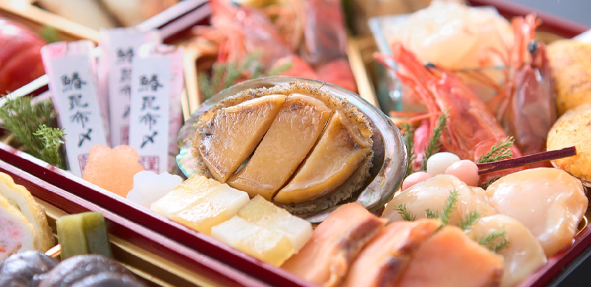 岩元のおせち 匠 あわび福良煮